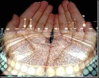dua_thumb